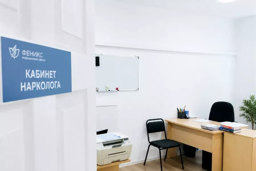 Реабилитационный центр для наркозависимых в Биробиджане